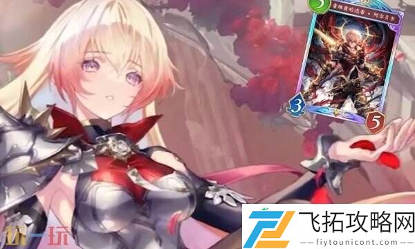 国际服自助充值中心入口