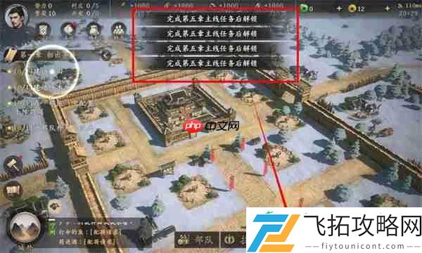 王于兴师联盟攻城玩法介绍说明