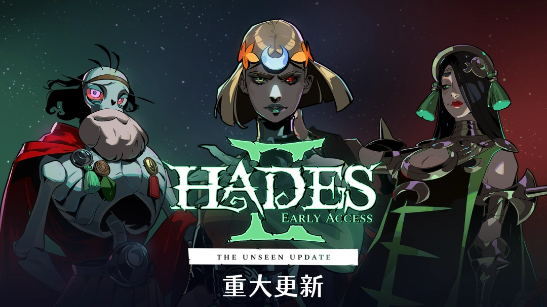 内容多的像新作
