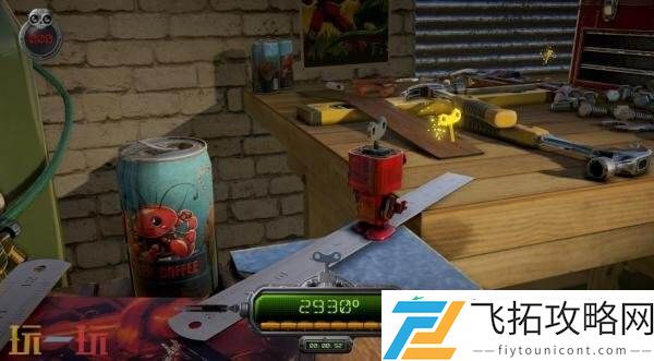 RED-Walking-Robot将于7月17日发售