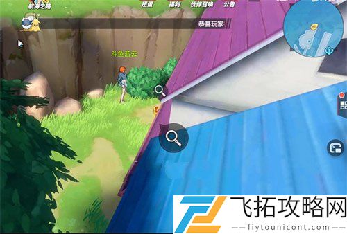 航海王热血航线罗格镇老海盗的激励任务攻略