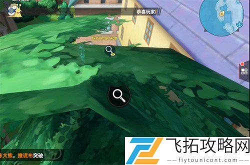 航海王热血航线罗格镇老海盗的激励任务攻略