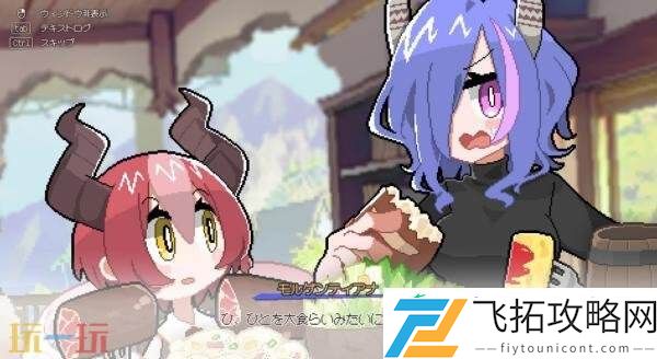 龙女养成肉鸽DRAPLINE将于6月30日推出PC版抢先体验