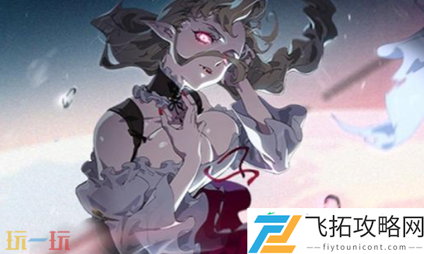 角色强度排行一览