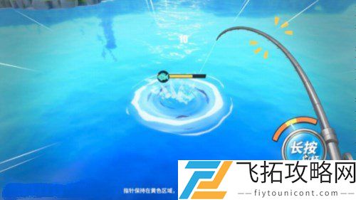 航海王热血航线风车村隐藏剧情和宝藏探索攻略
