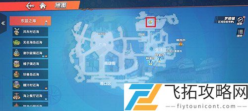 航海王热血航线藏宝图位置大全最新