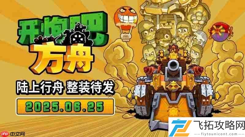 售价54元