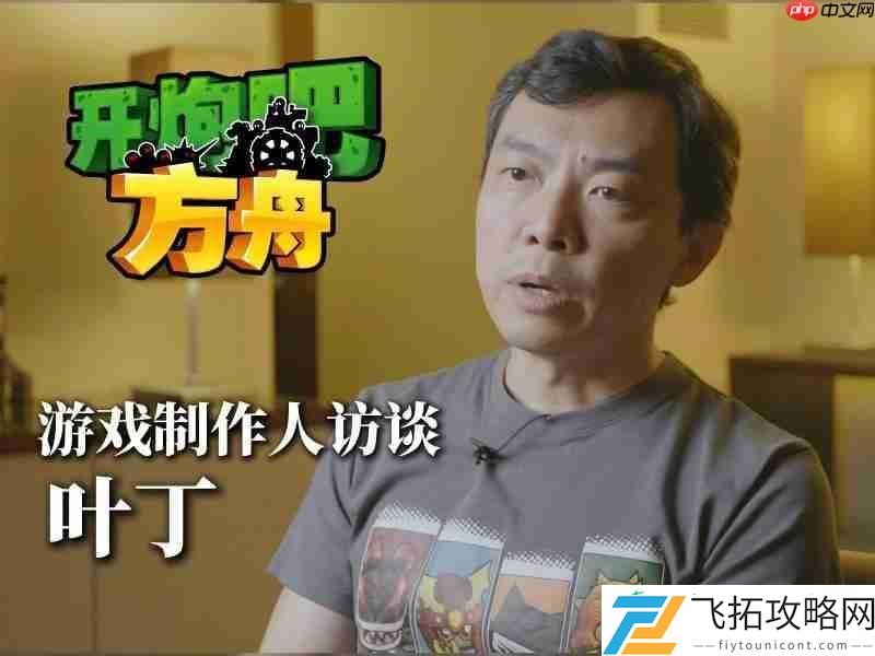 售价54元