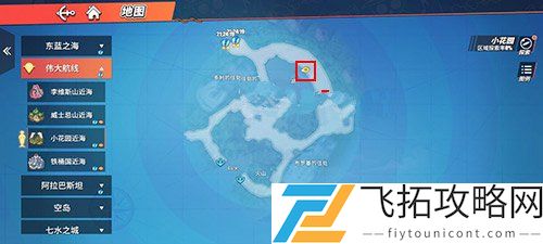 航海王热血航线巨人之岛的池底在哪