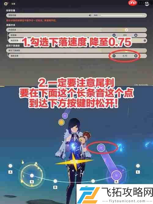 荒泷极上盛世大祭典漂流瓶打捞方法分享