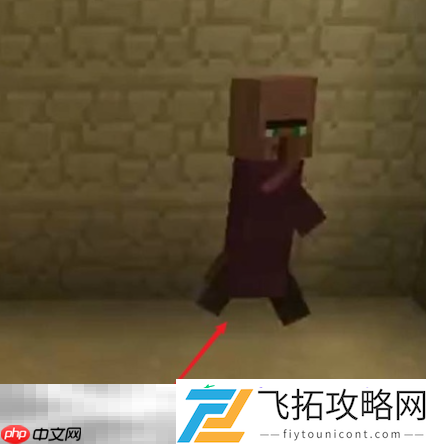 僵尸恢复成村民方法介绍
