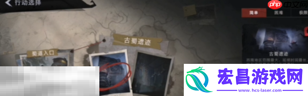 金樽获取攻略