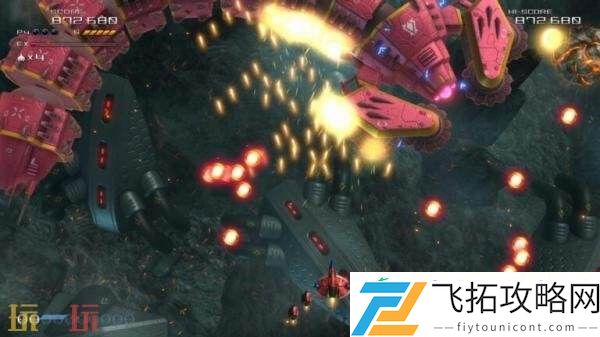 Extreme游戏模式预告发布