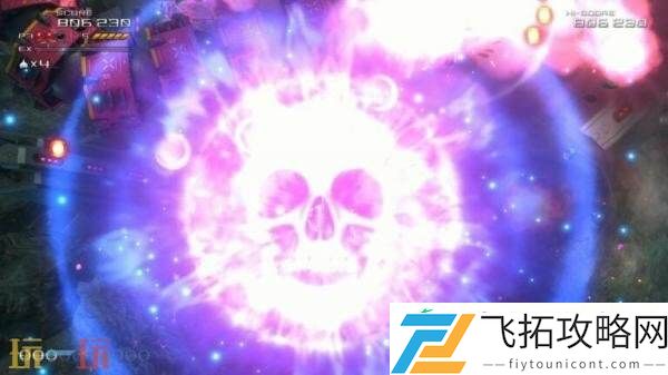 Extreme游戏模式预告发布
