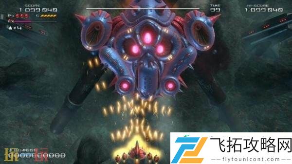 Extreme游戏模式预告发布