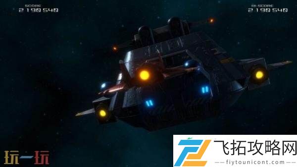 Extreme游戏模式预告发布