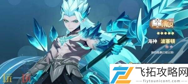 公测法师职业强度排行榜推荐