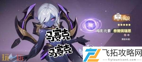 公测法师职业强度排行榜推荐