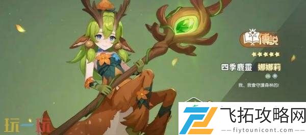 公测法师职业强度排行榜推荐