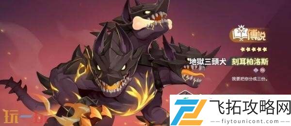 公测法师职业强度排行榜推荐
