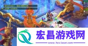 梦幻西游清泽谱之惠任务完成方法