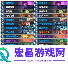 炉石传说灌注牧卡组构筑方法分享