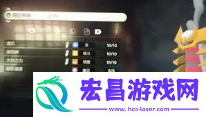 凡人传说极限PK如何搭配招式