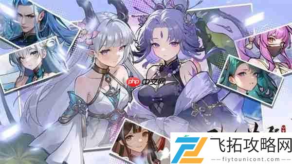 功夫英雄遗迹探险问题答案分享