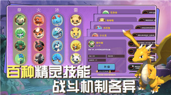 《量子破碎》第三幕第一章：时空奥秘，揭开情感纠葛