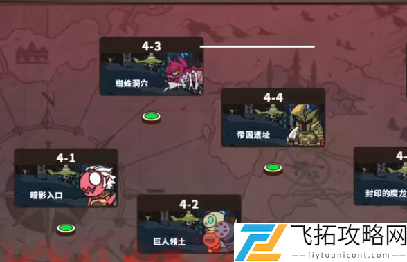 勇士拯救计划遗迹深渊玩法攻略