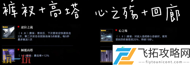 空条徐伦烙印推荐