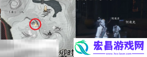 马角乌白万事知任务攻略