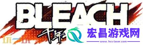 境·界千年血战篇！后羿-石田雨龙限时免费兑换！