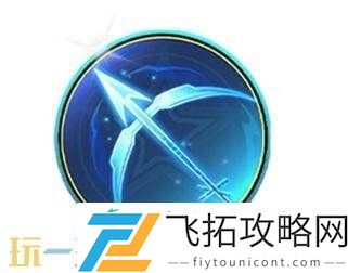 境·界千年血战篇！后羿-石田雨龙限时免费兑换！