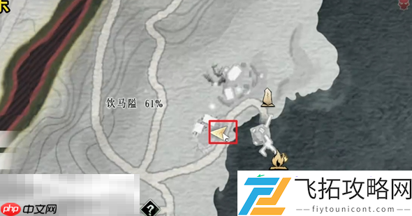 寻二马记万事知攻略