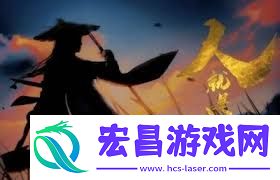 如何掌握江湖祖师殿技能