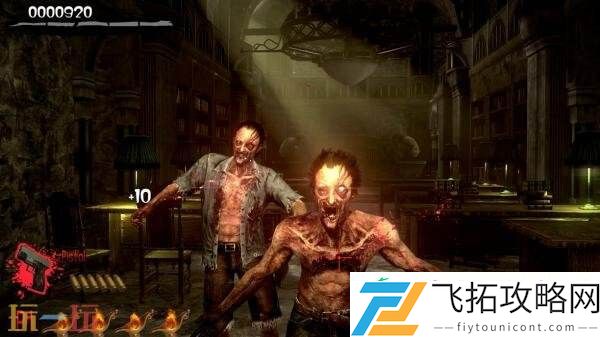 轨道射击游戏死亡之屋2