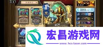 炉石传说星舰萨卡组构筑攻略
