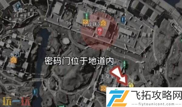每日摩斯密码实时更新
