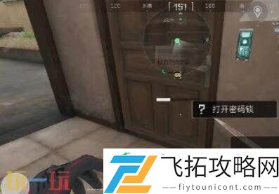 每日摩斯密码实时更新