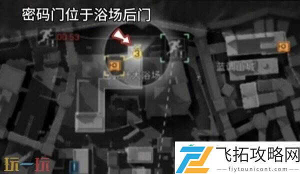 每日摩斯密码实时更新