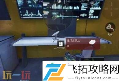 每日摩斯密码实时更新