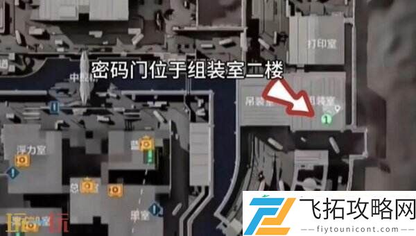 每日摩斯密码实时更新