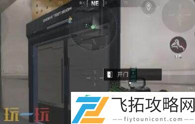 每日摩斯密码实时更新