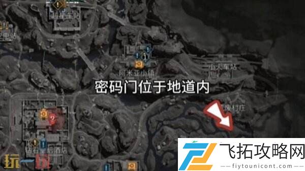 每日摩斯密码实时更新