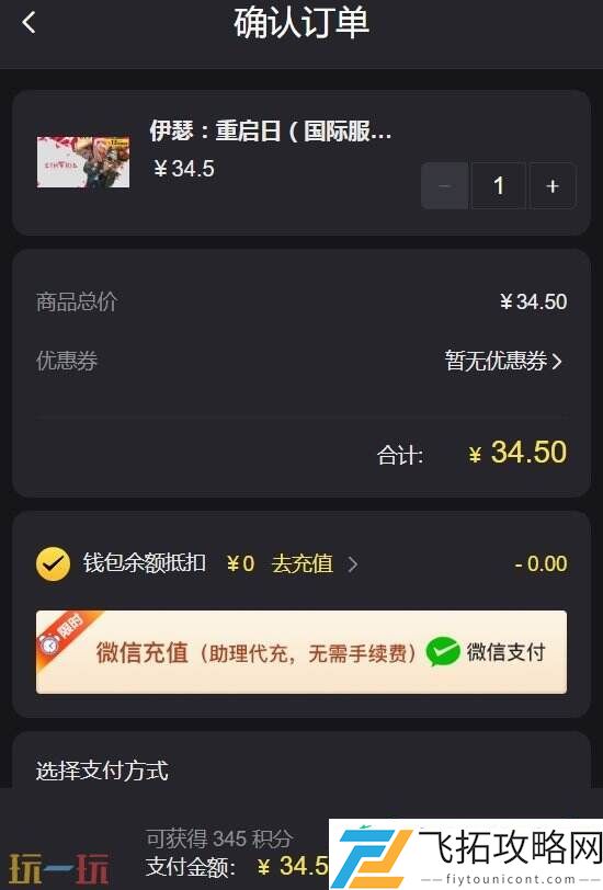 这里帮你一站式解决！