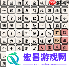 恐怖回忆通关攻略