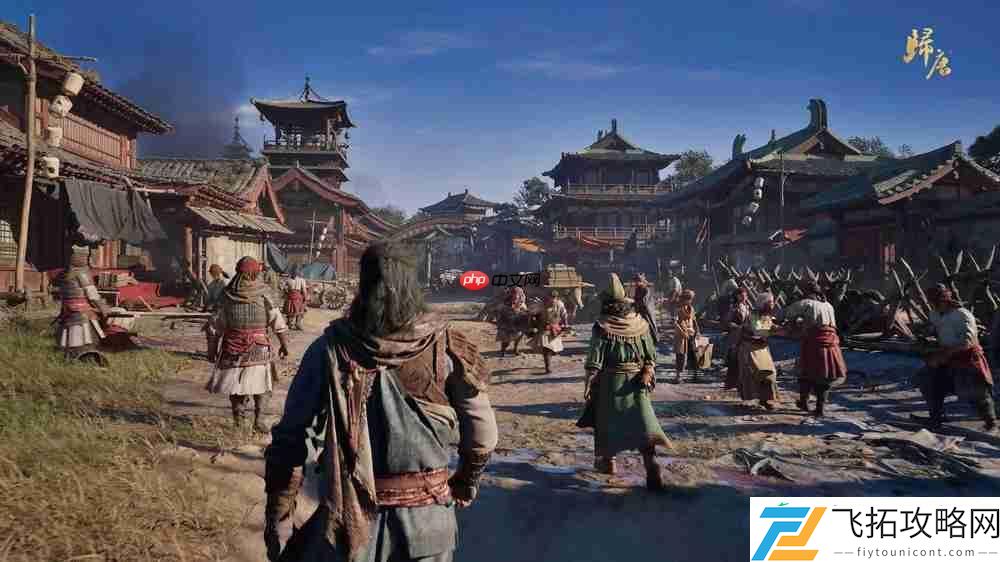预定登陆PC及主机平台