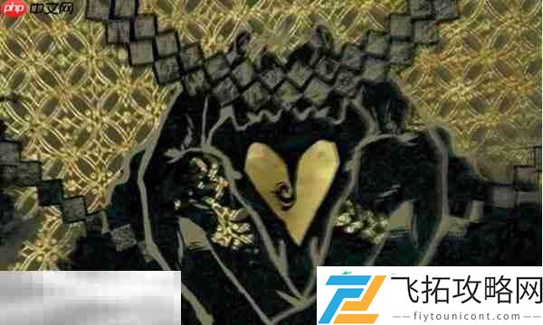 银读物血之墙获取攻略