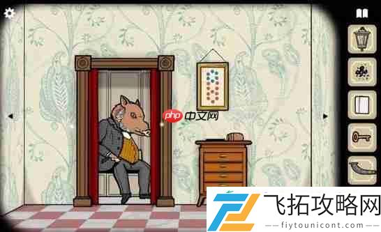 锈湖旅馆野猪房间第四关通关图文攻略